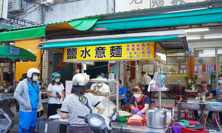 前鎮區餐廳推薦