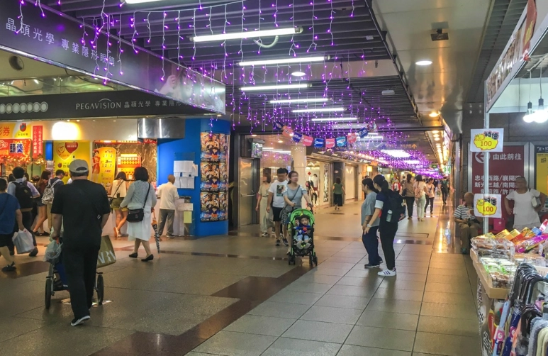 台北車站周邊好玩