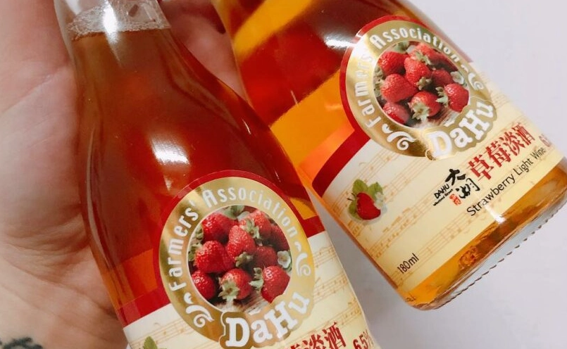 苗栗大湖客家餐廳