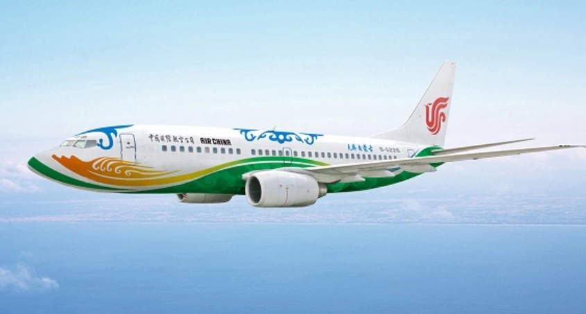 内蒙古自由行花费