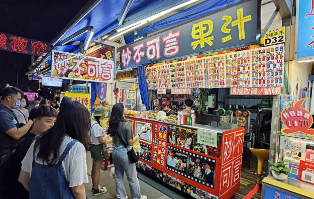 花蓮東大門夜市時間