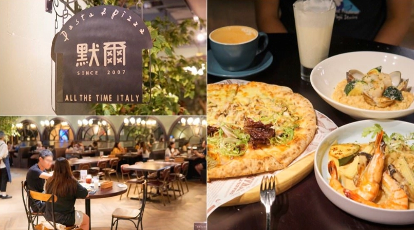 桃園火車站附近餐廳