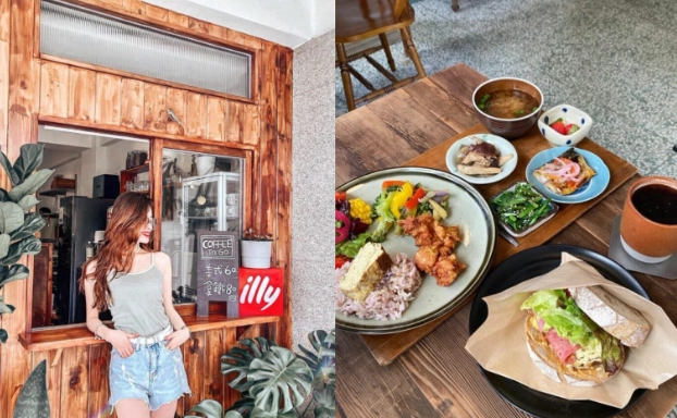 嘉義美食早午餐