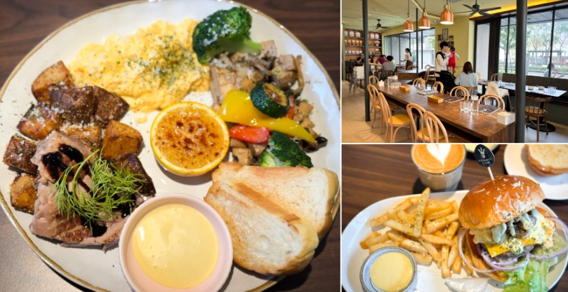 桃園火車站美食