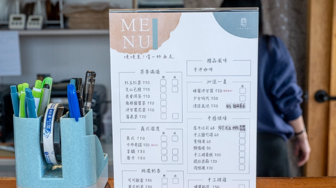 北后寺附近餐廳