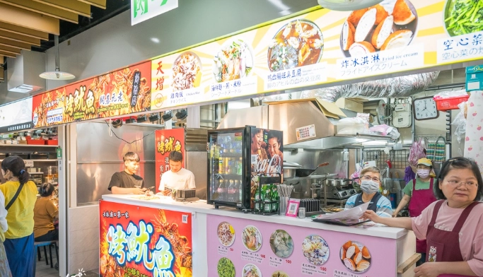 士林夜市美食推薦