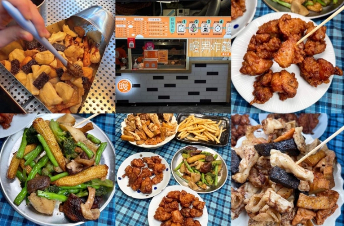 士林夜市美食地圖