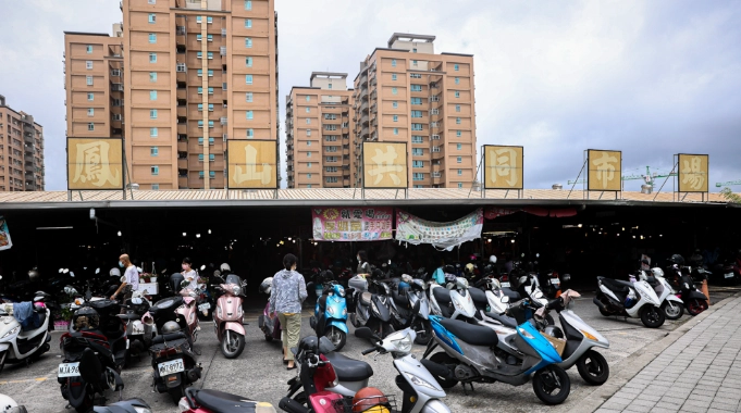 工協市場購物指南