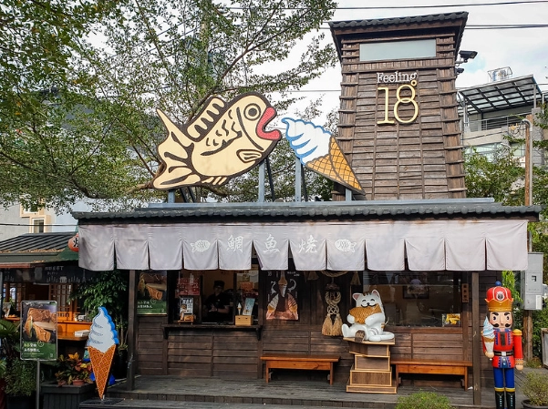 老农夫山庄周边旅游