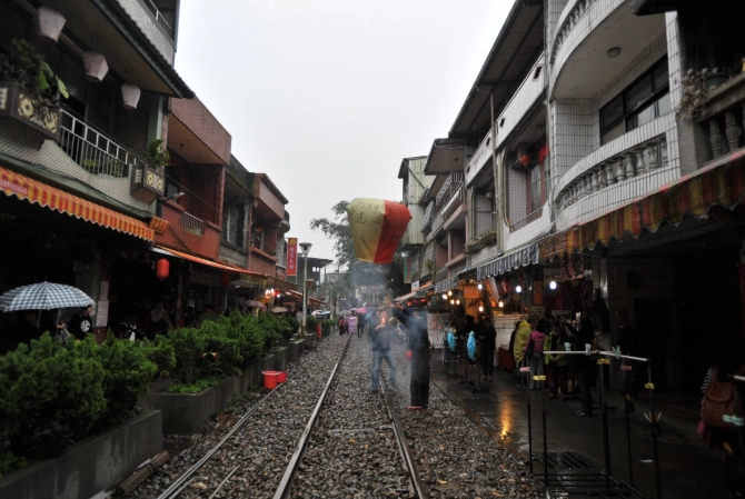 九份一日遊 九份一日遊