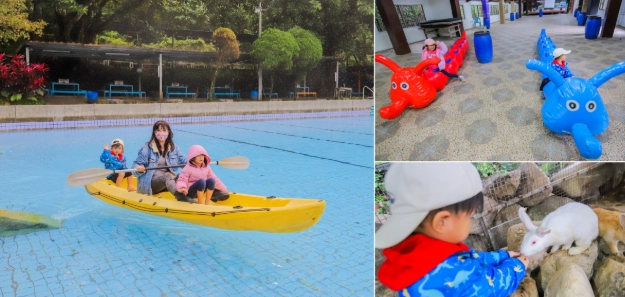 淡水親子飯店推薦