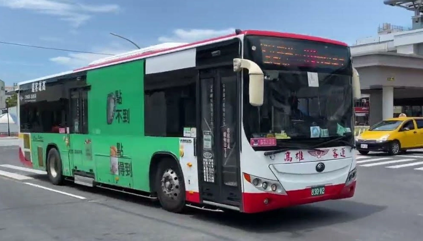 路竹岡山一日遊