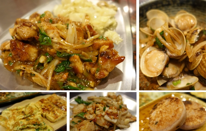 桃園後站美食推薦