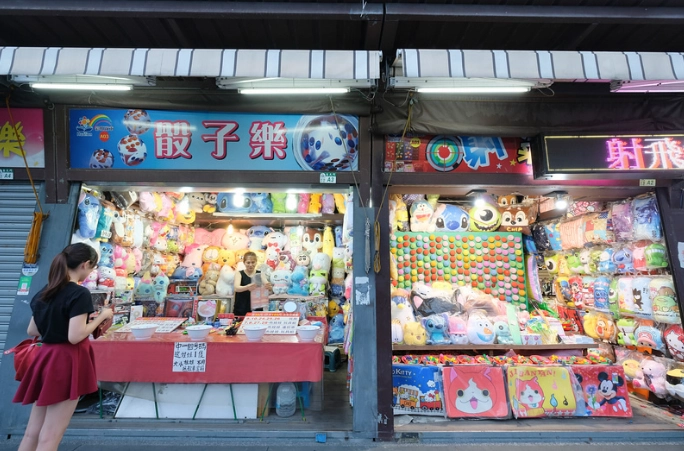 東大門夜市美食