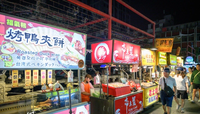 士林夜市伴手禮