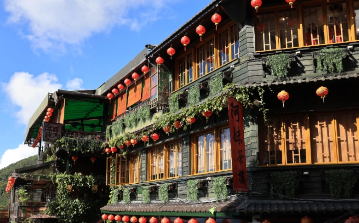 九份行程規劃 九份行程規劃