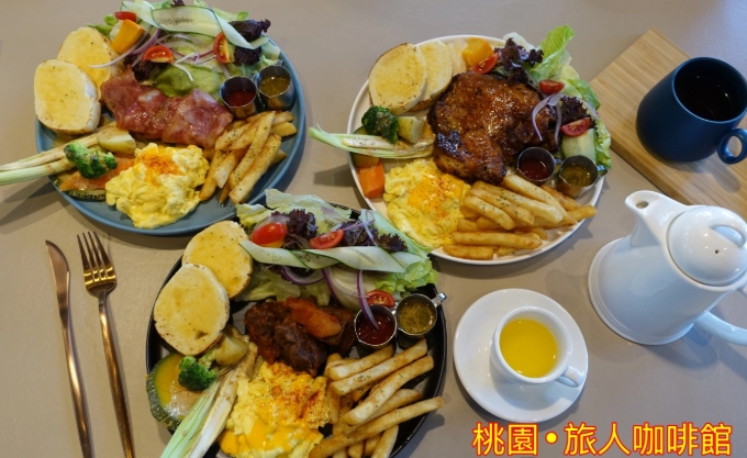 桃園火車站小吃推薦