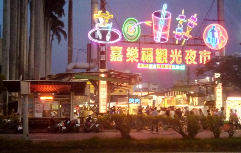 嘉義夜景推薦