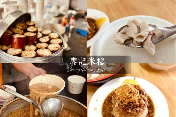 高雄岡山車站美食