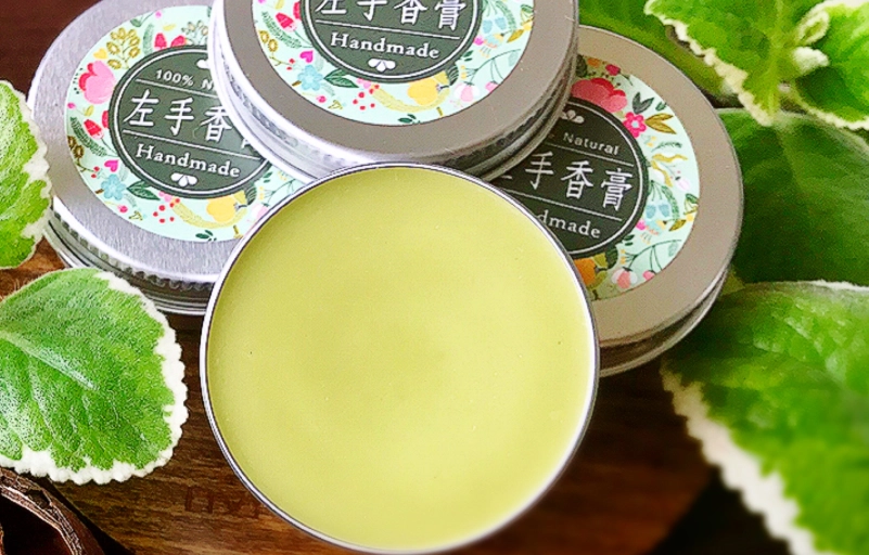 左手香膏推薦