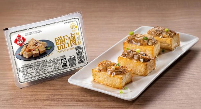 硬豆腐料理做法