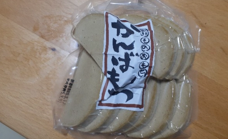 高知家餅乾評價