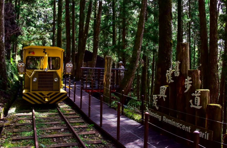 太平山遊樂區 交通