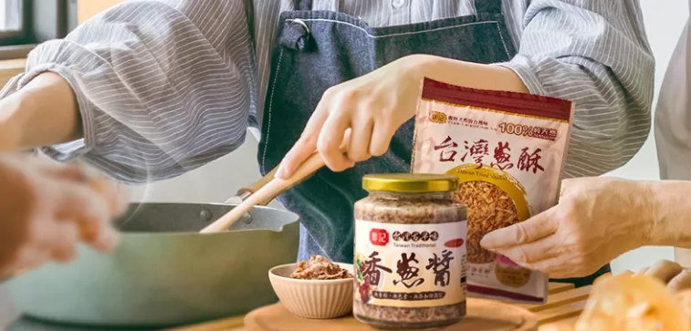 自製芋頭蘿蔔糕