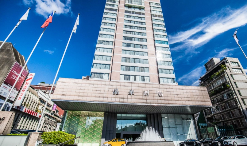 台北全天候飯店