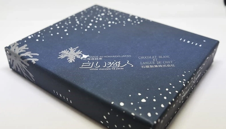 大阪必買伴手禮