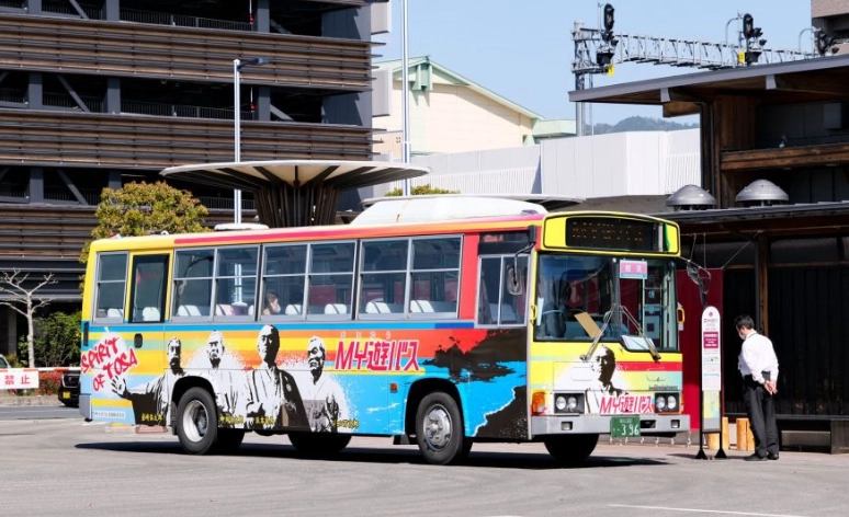 高知自由行攻略