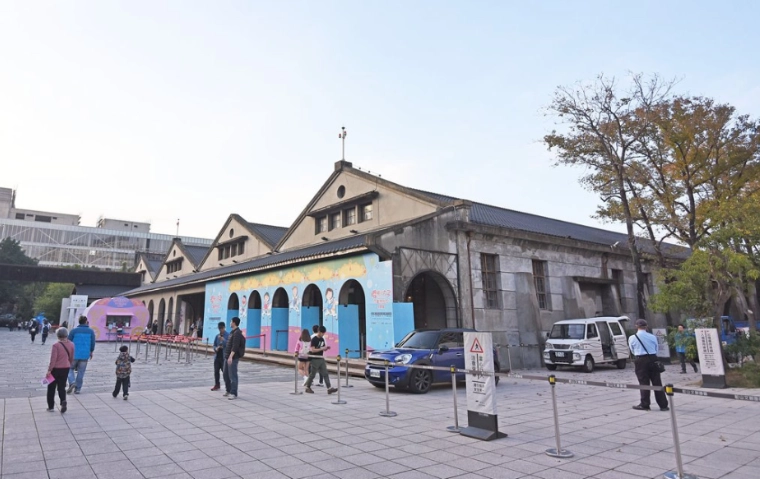 台北四天三夜行程