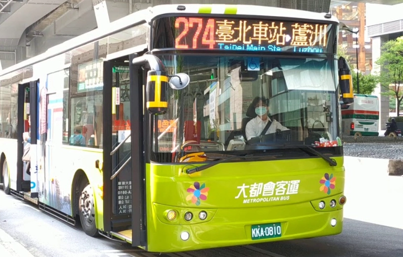 台北四天三夜行程