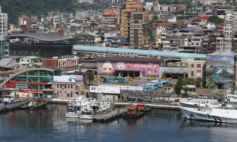 基隆自由行攻略