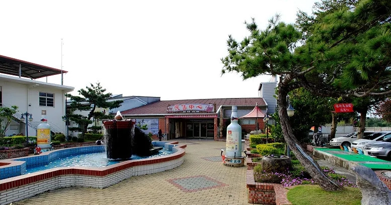 古坑咖啡觀光工廠