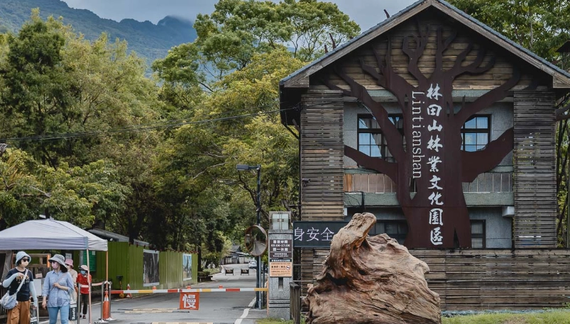 台灣親子旅遊景點