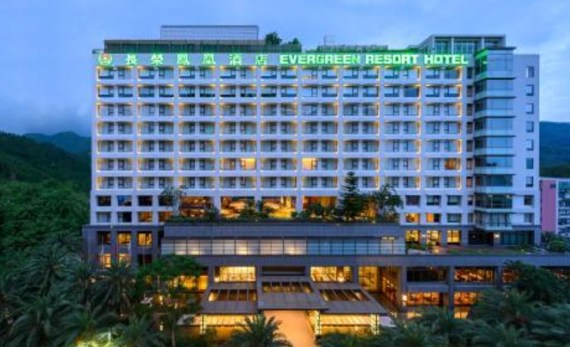 五星級飯店訂房