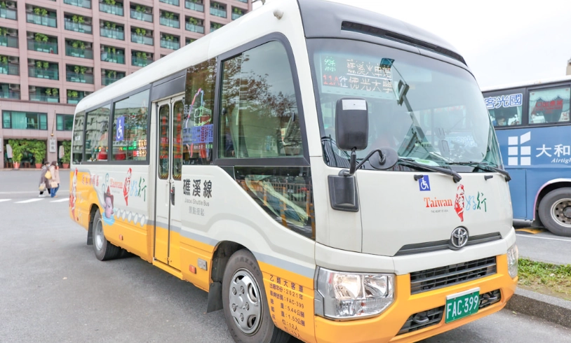 宜蘭自由行費用