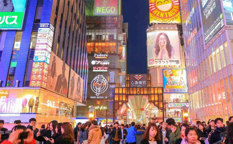 大阪必買伴手禮