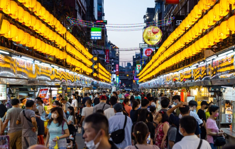 基隆公共交通行程