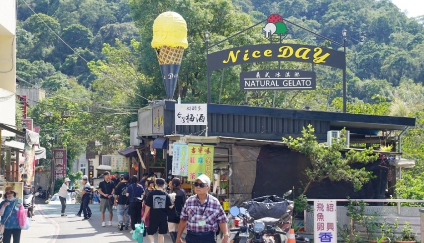 三義景點推薦免費