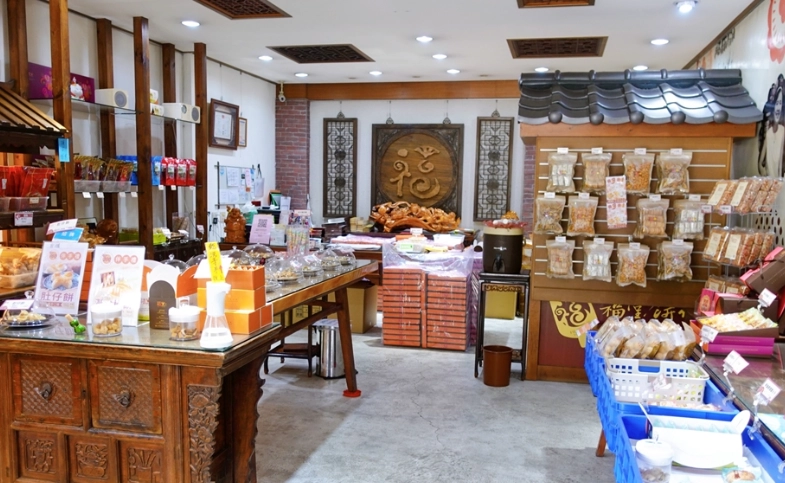 三義火車站美食