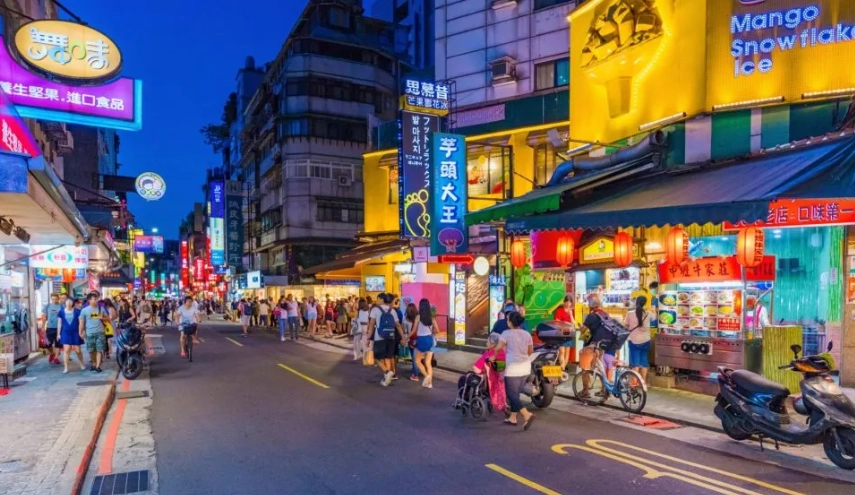 台北一日遊行程