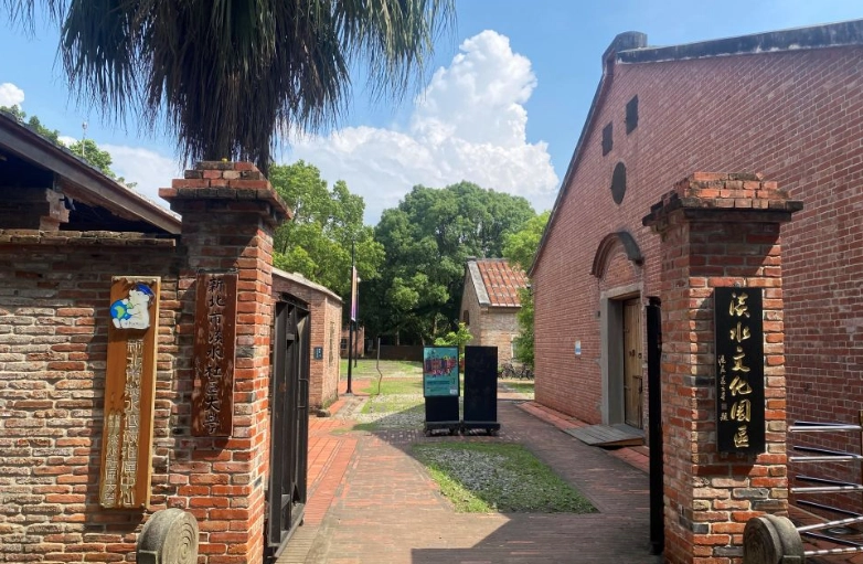 淡水雨天親子去處