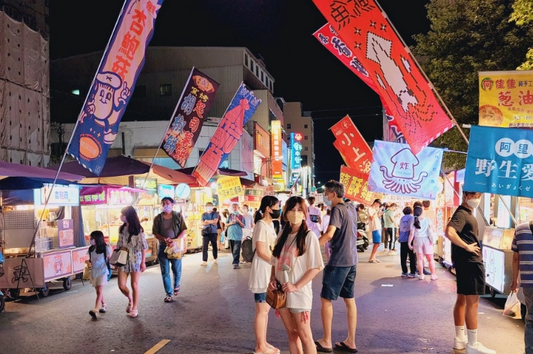 嘉義晚上好去處