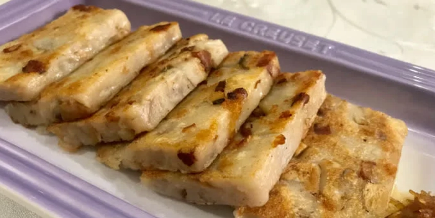 台灣臘味芋頭糕