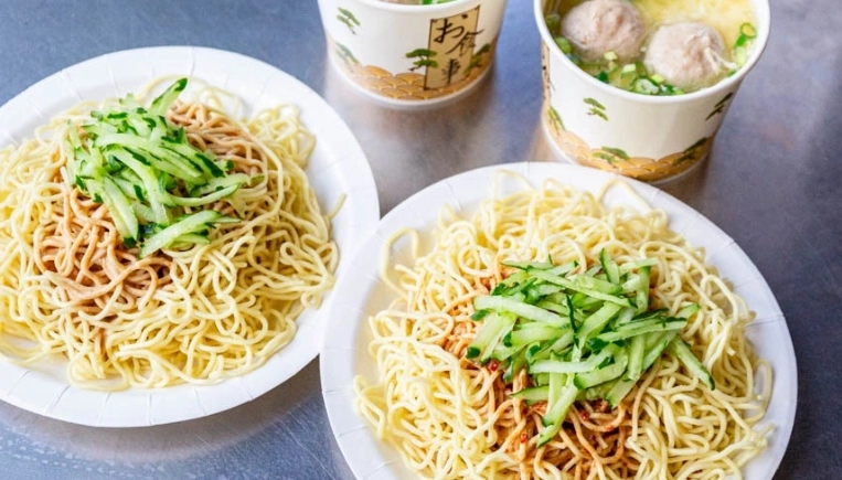 桃園涼麵美食