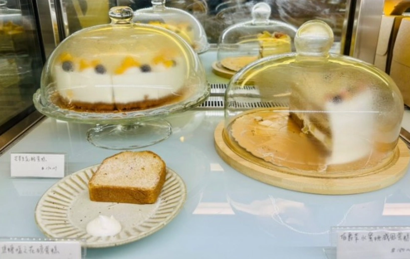 苗栗頭份蛋糕店 苗栗頭份蛋糕店