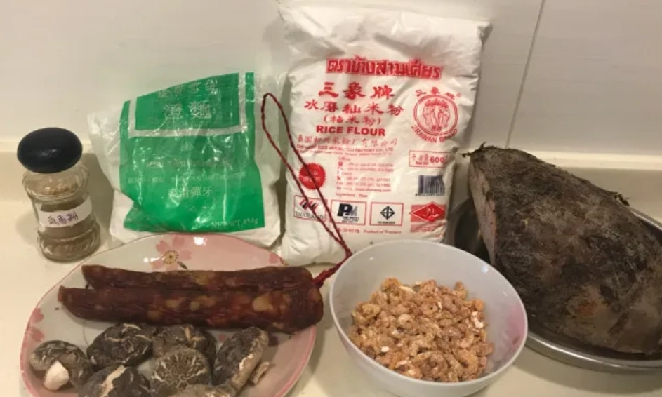 臘味芋頭糕食譜