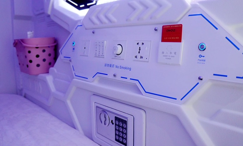 膠囊旅館價格比較